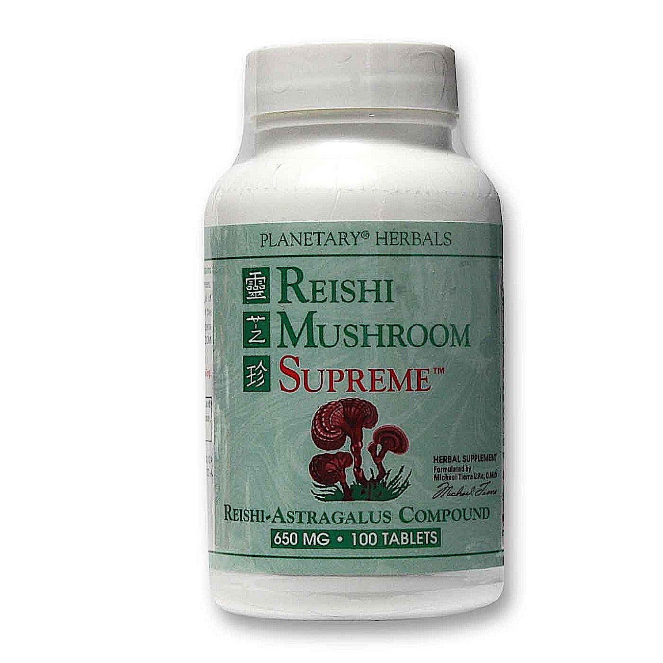 Planetary Herbals, Reishi Mushroom Supreme 650 mg, 100 Tablets UPC 021078101246 | Hilife Vitamins